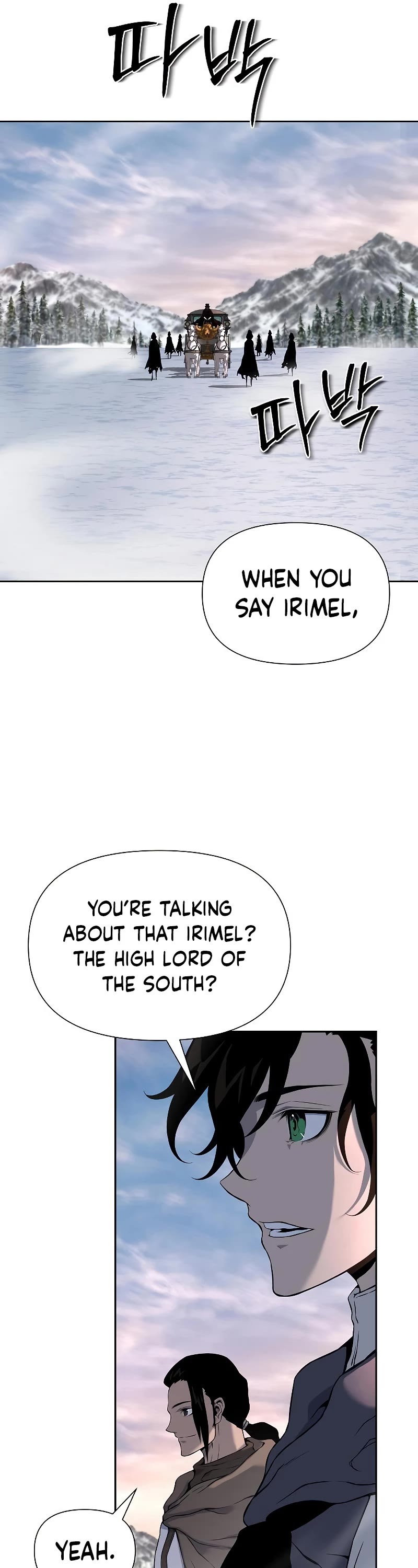 The Priest of Corruption chapter 15 page 26