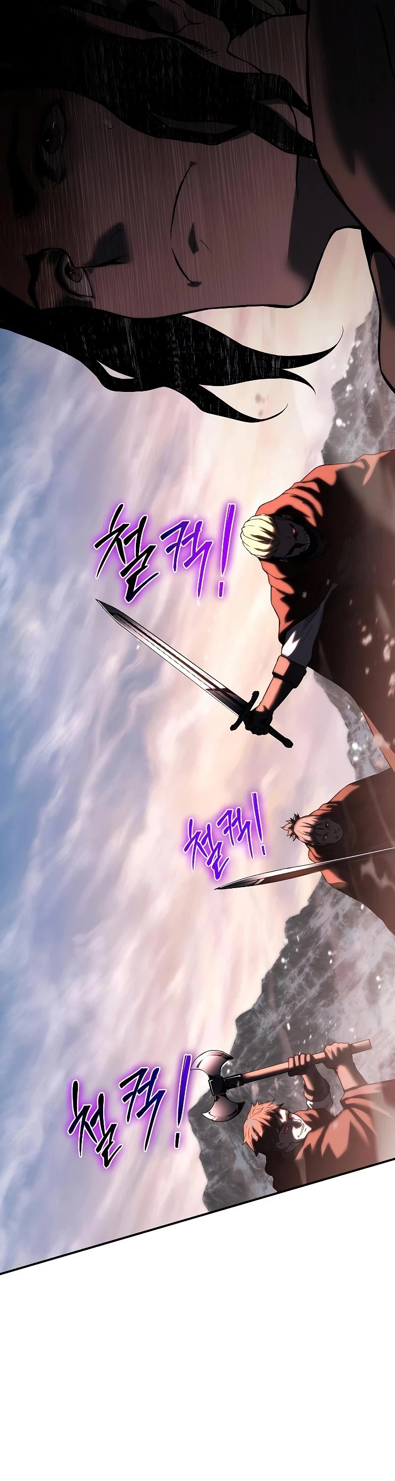 The Priest of Corruption chapter 15 page 33