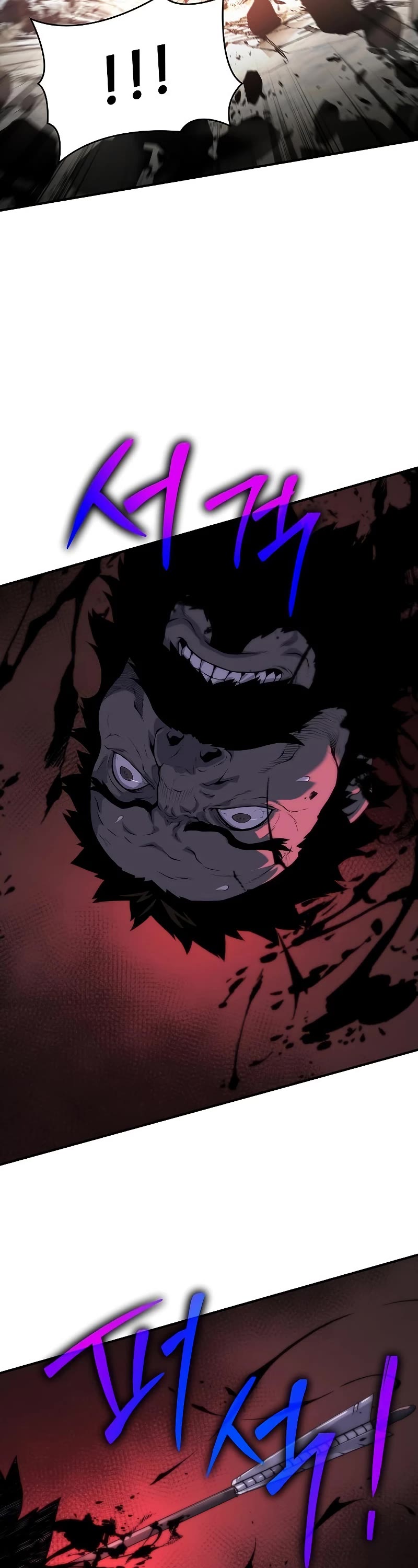 The Priest of Corruption chapter 15 page 38