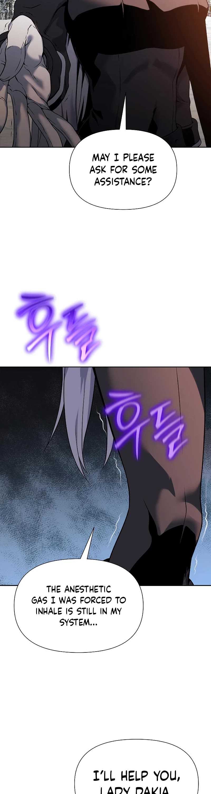 The Priest of Corruption chapter 15 page 67