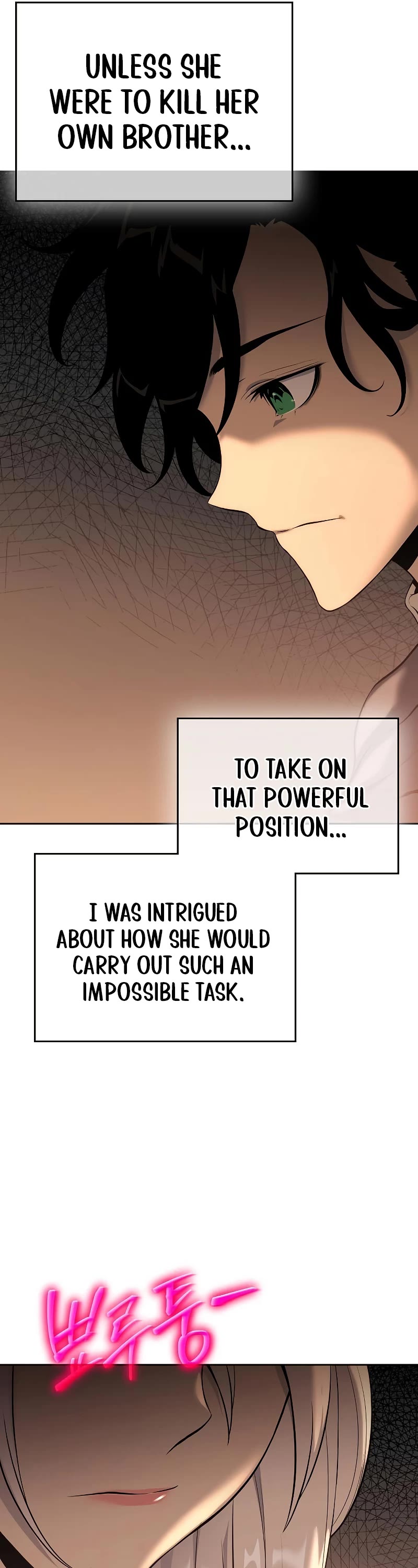 The Priest of Corruption chapter 16 page 17