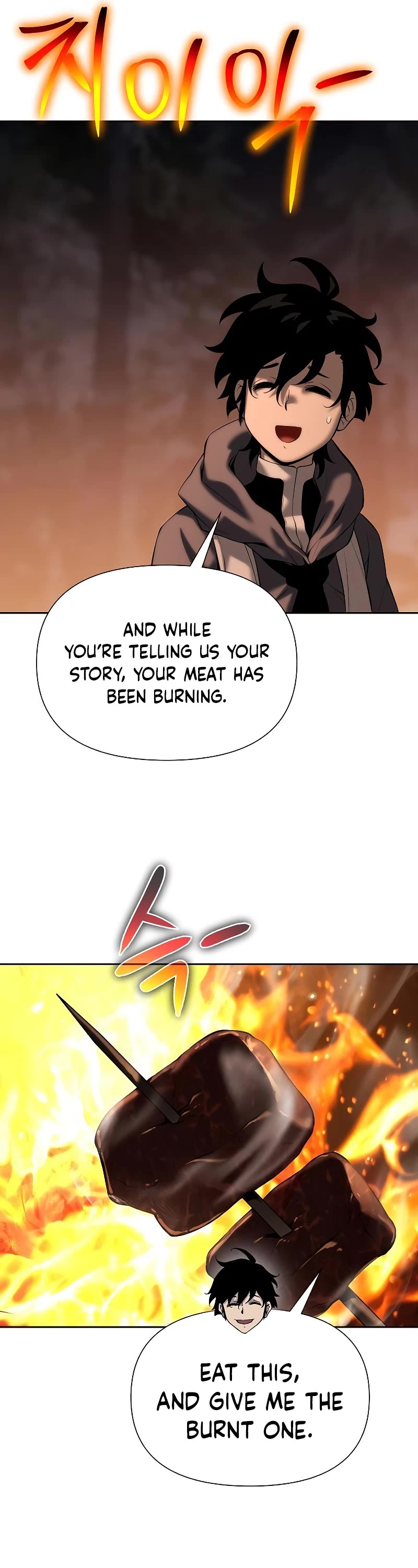 The Priest of Corruption chapter 16 page 22