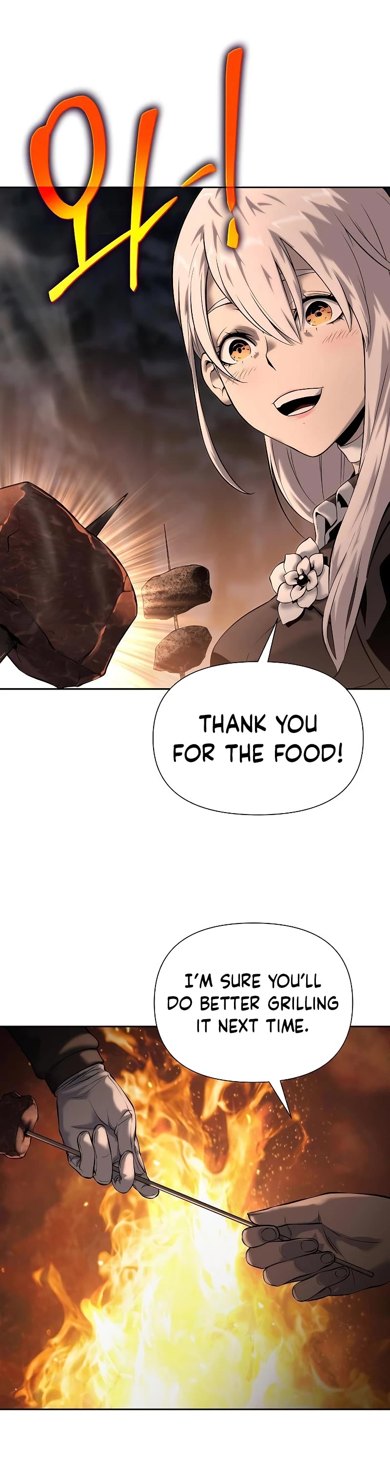 The Priest of Corruption chapter 16 page 23