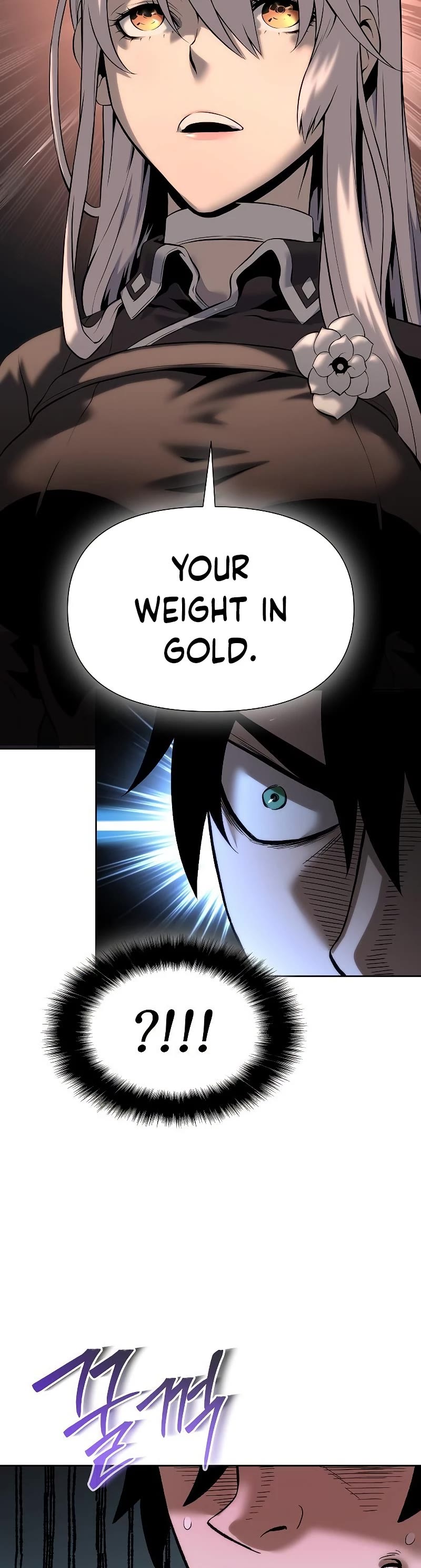 The Priest of Corruption chapter 16 page 29