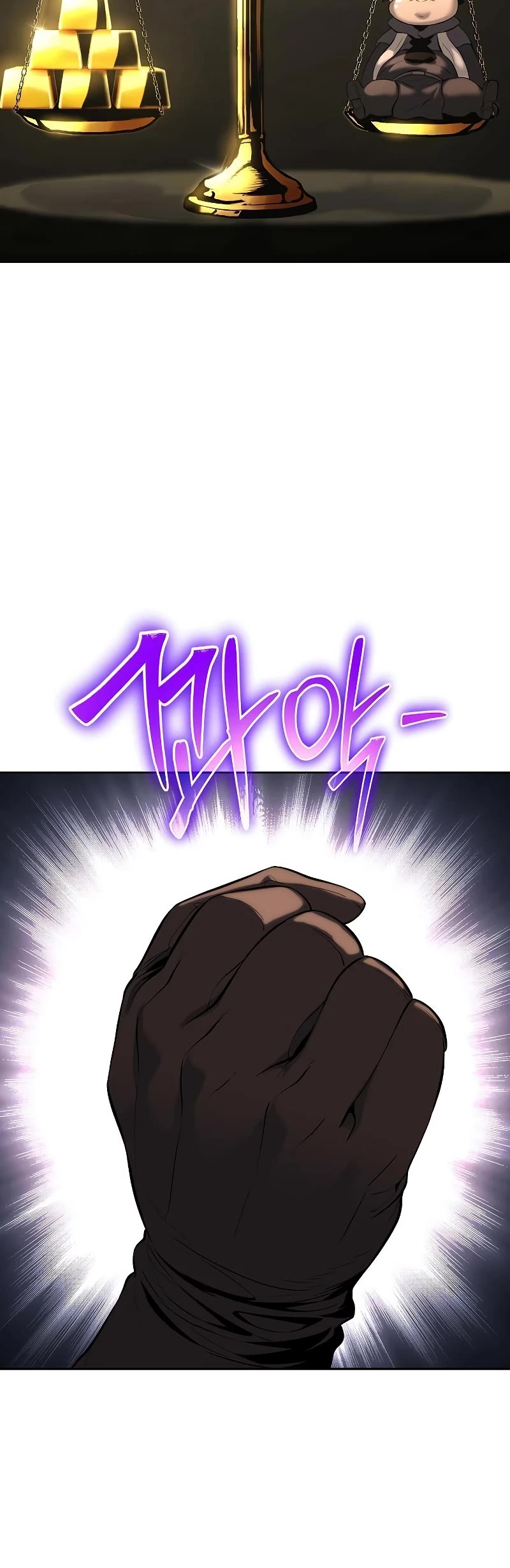 The Priest of Corruption chapter 16 page 34