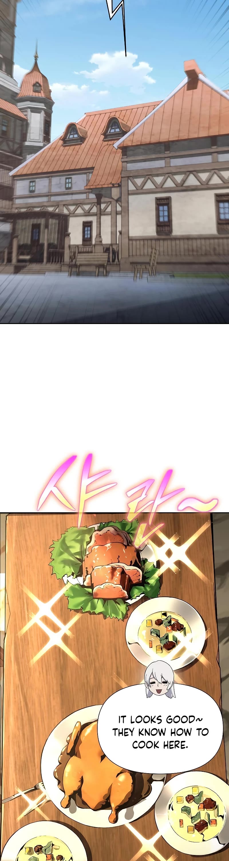 The Priest of Corruption chapter 16 page 43