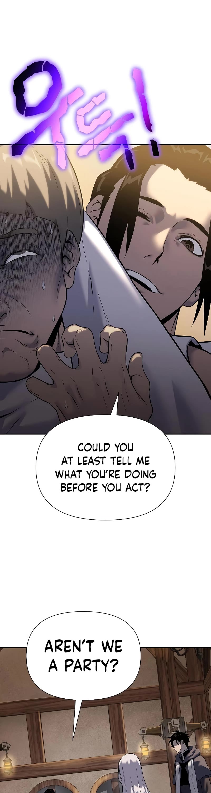 The Priest of Corruption chapter 16 page 58