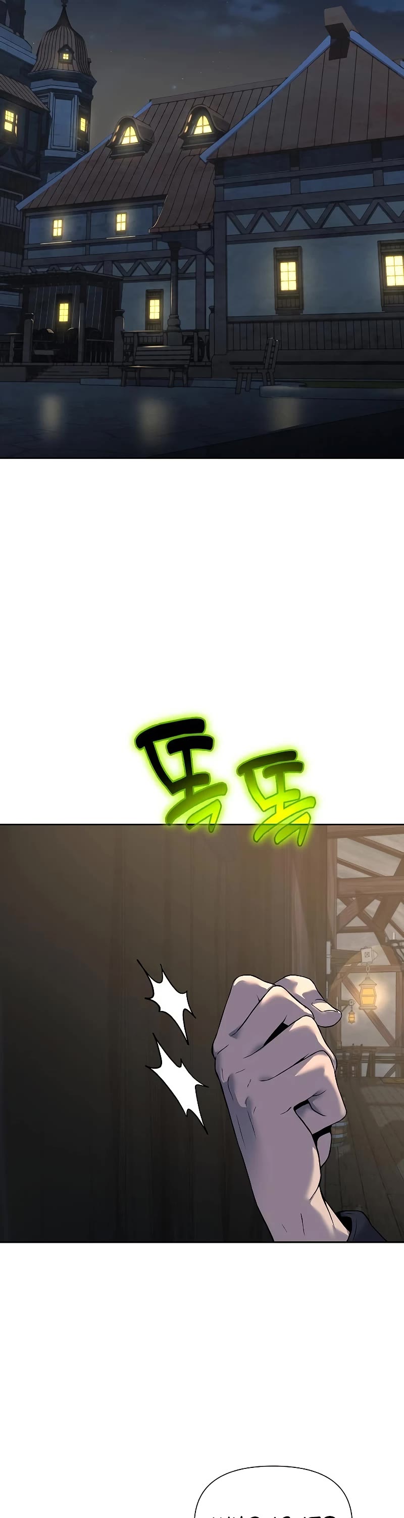 The Priest of Corruption chapter 16 page 66