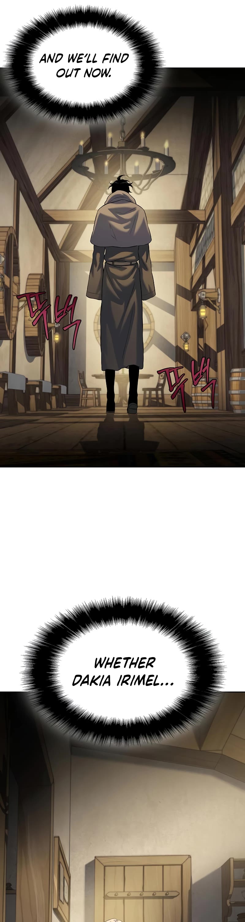 The Priest of Corruption chapter 17 page 12