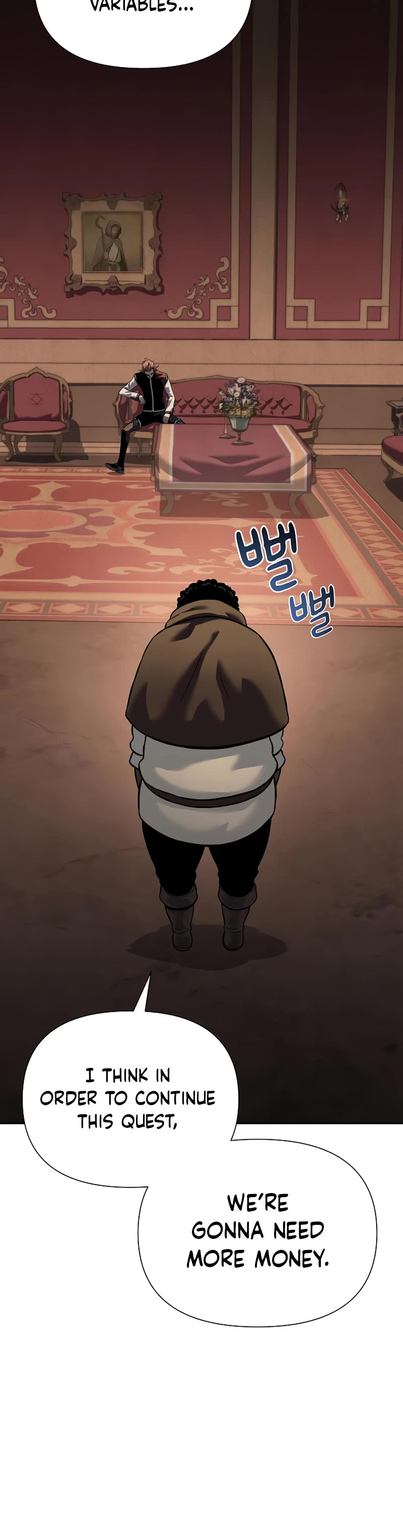 The Priest of Corruption chapter 17 page 16