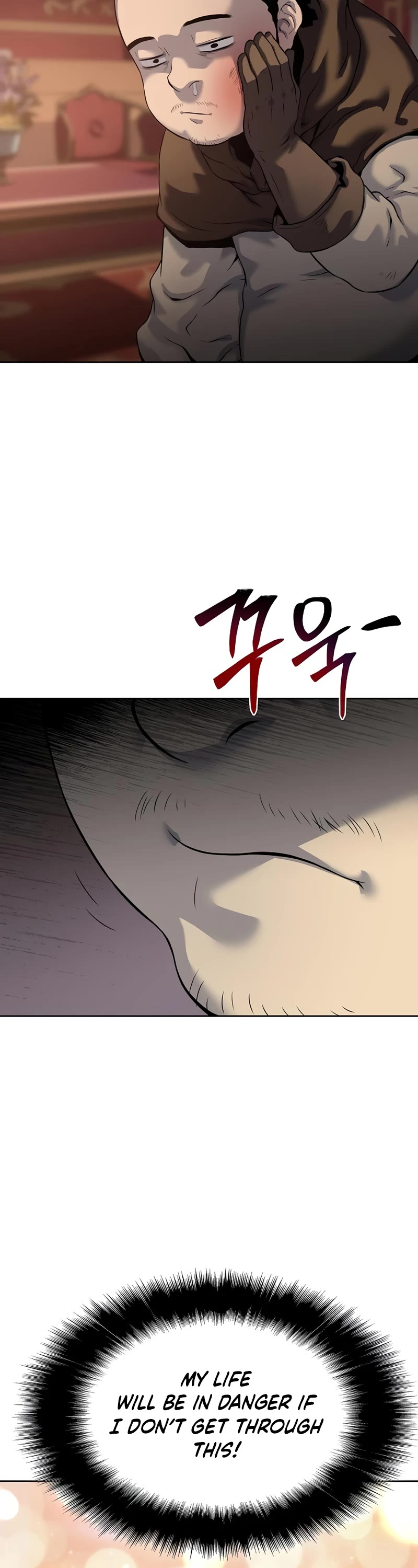 The Priest of Corruption chapter 17 page 20