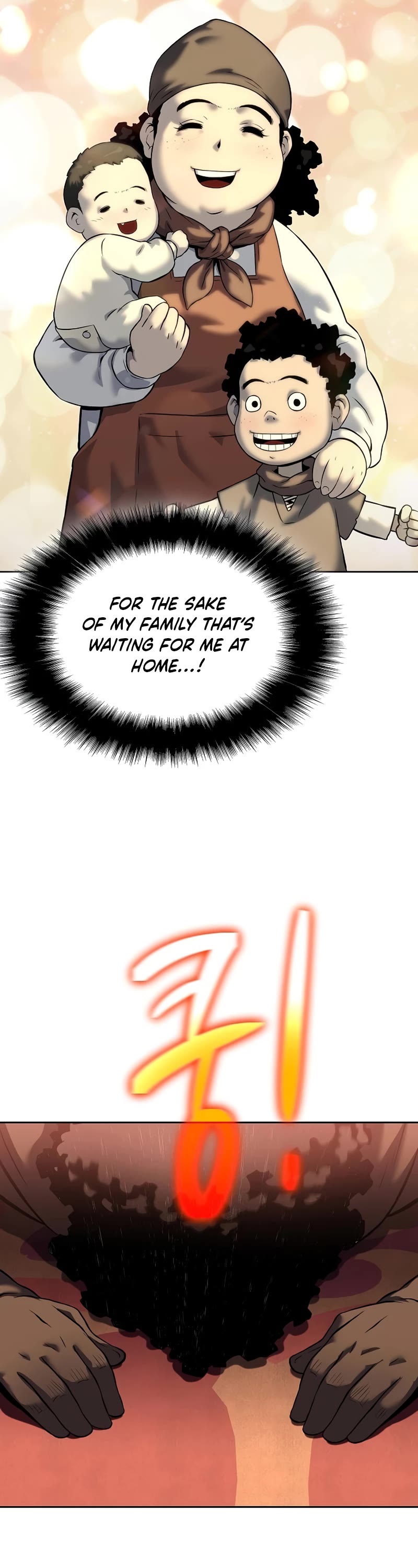 The Priest of Corruption chapter 17 page 21