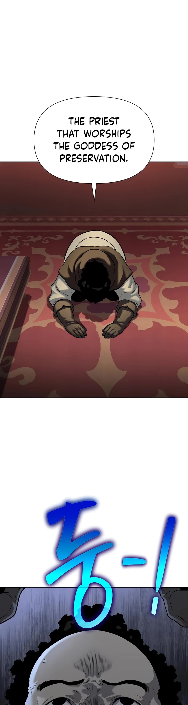 The Priest of Corruption chapter 17 page 22