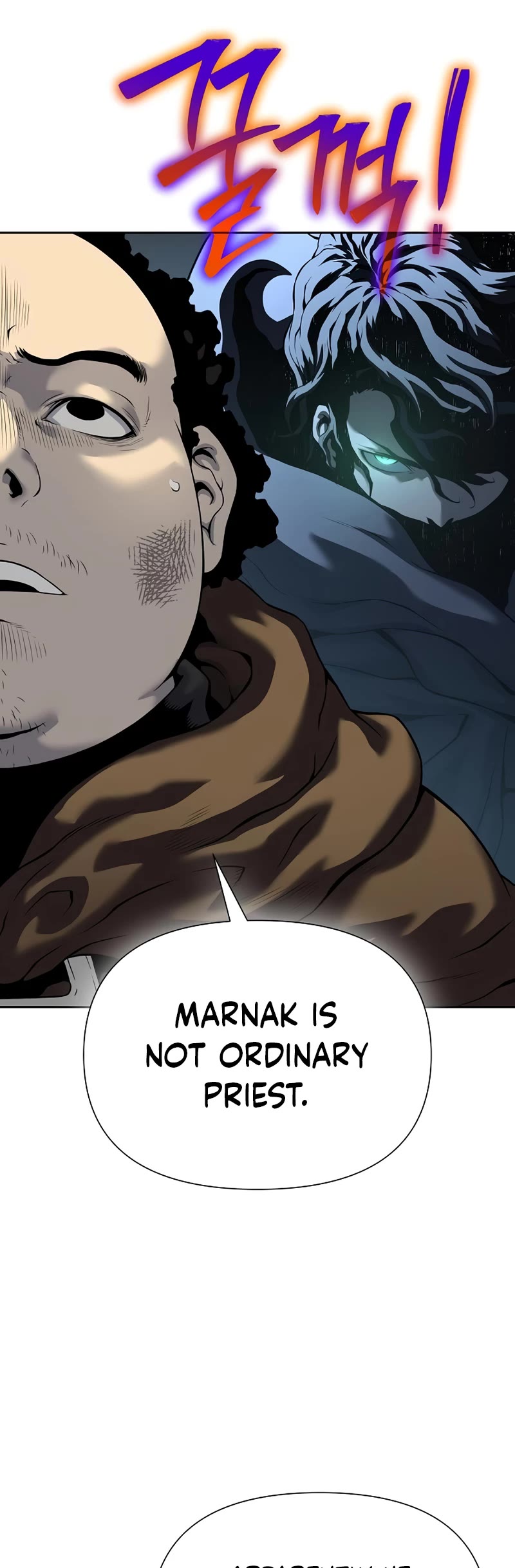 The Priest of Corruption chapter 17 page 25