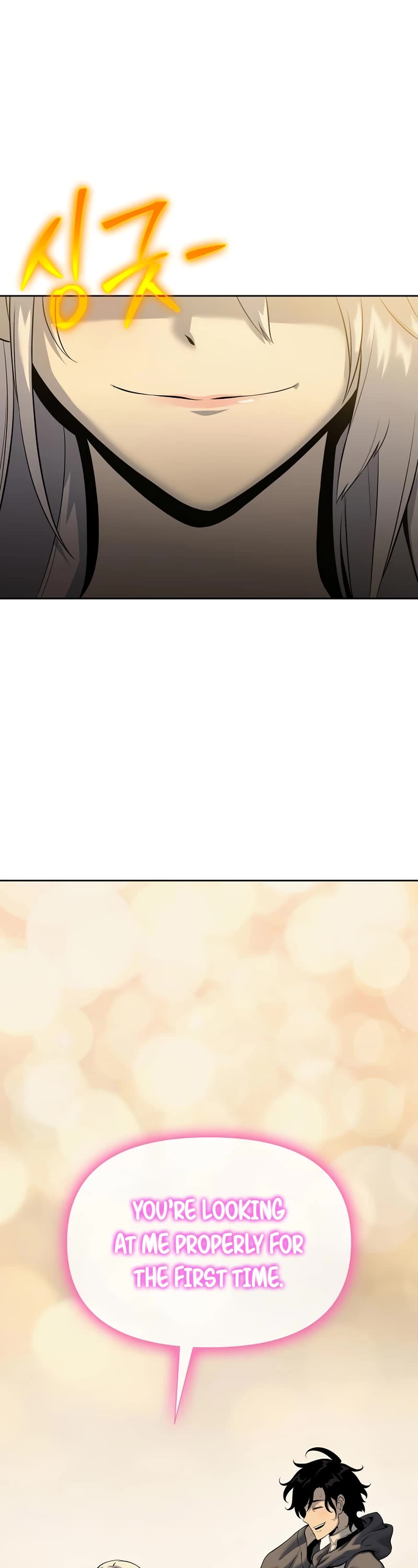 The Priest of Corruption chapter 17 page 57