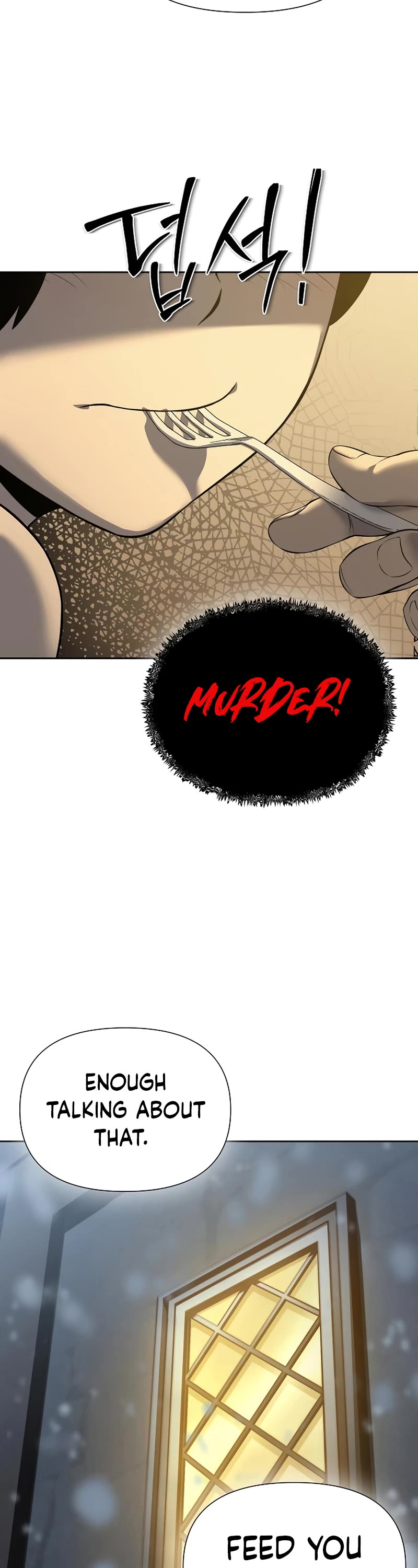 The Priest of Corruption chapter 17 page 64