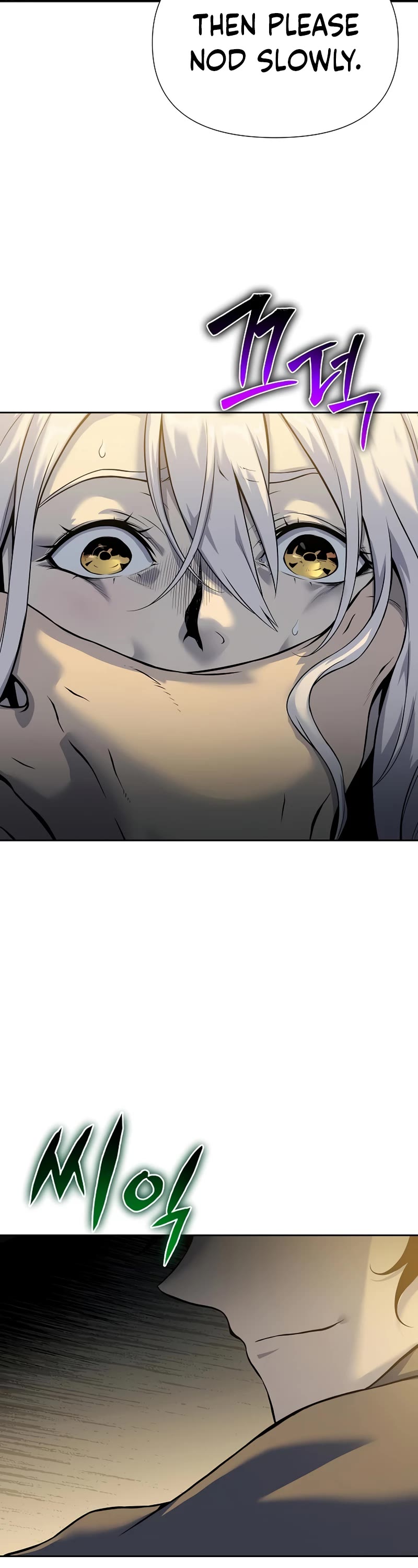 The Priest of Corruption chapter 17 page 8