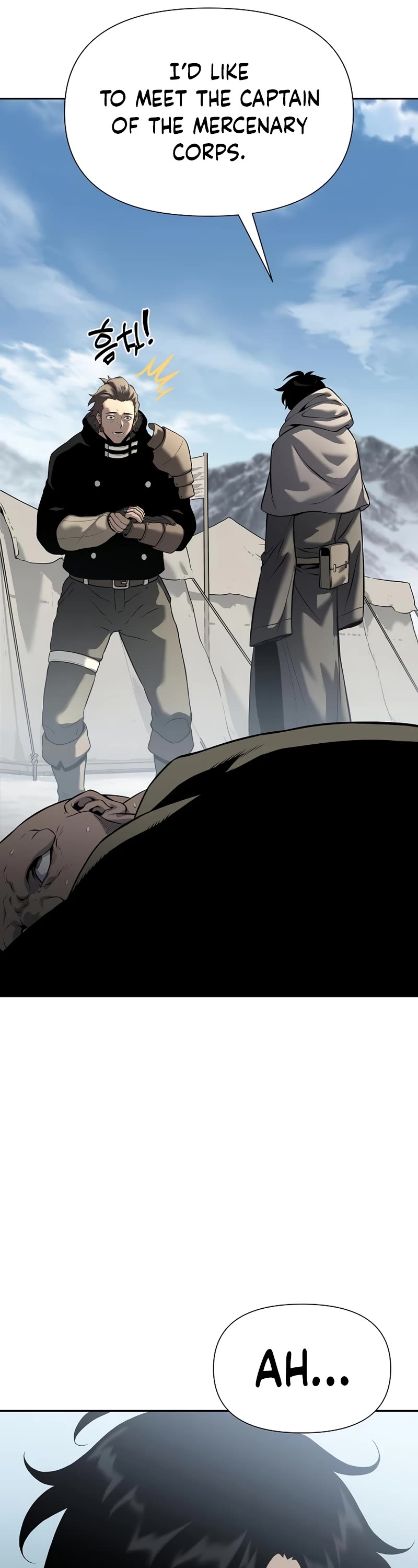 The Priest of Corruption chapter 18 page 17