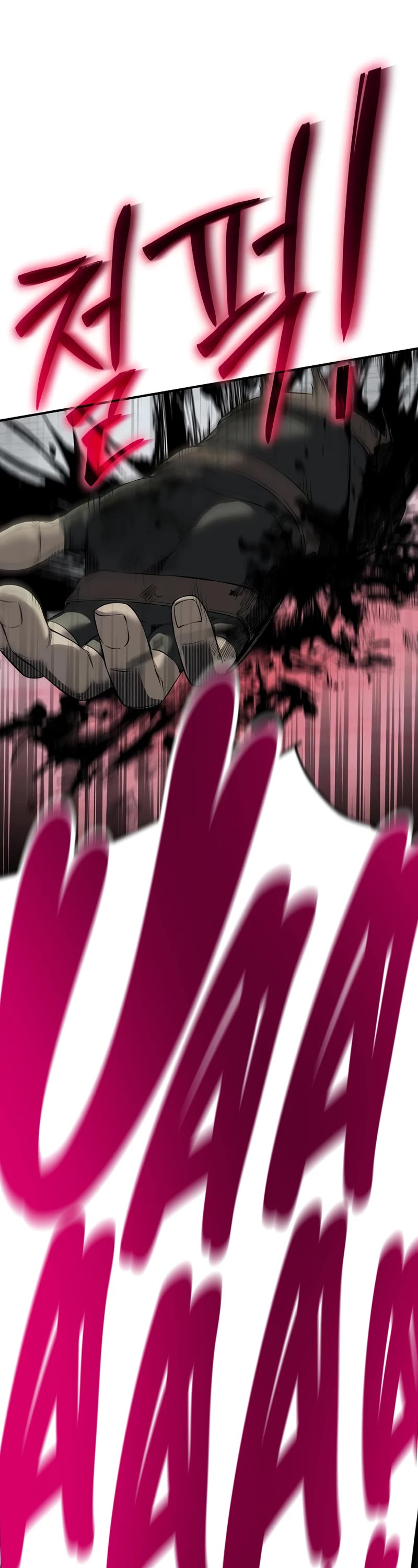 The Priest of Corruption chapter 18 page 38