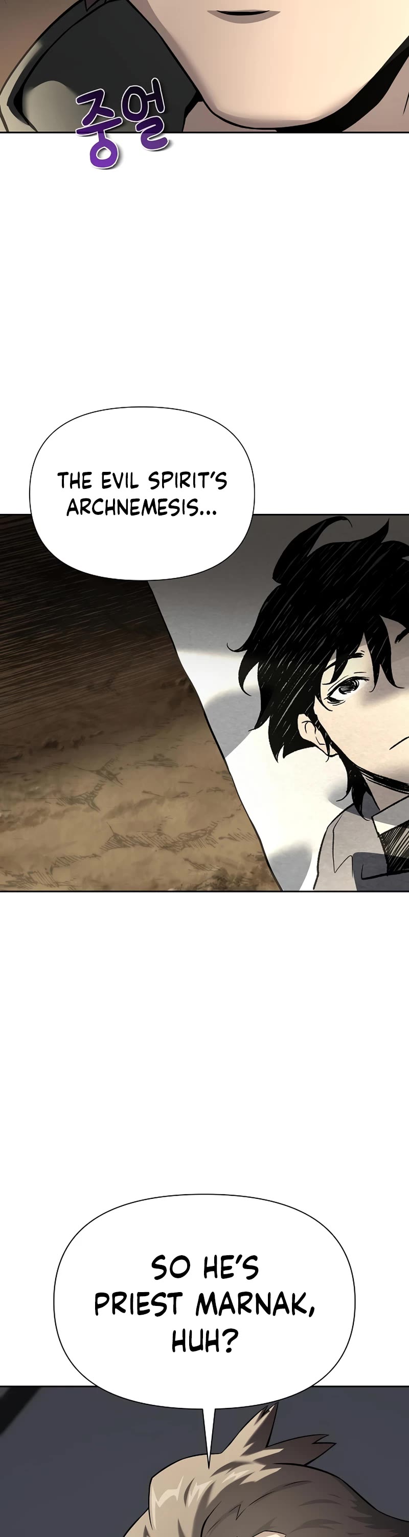 The Priest of Corruption chapter 18 page 4