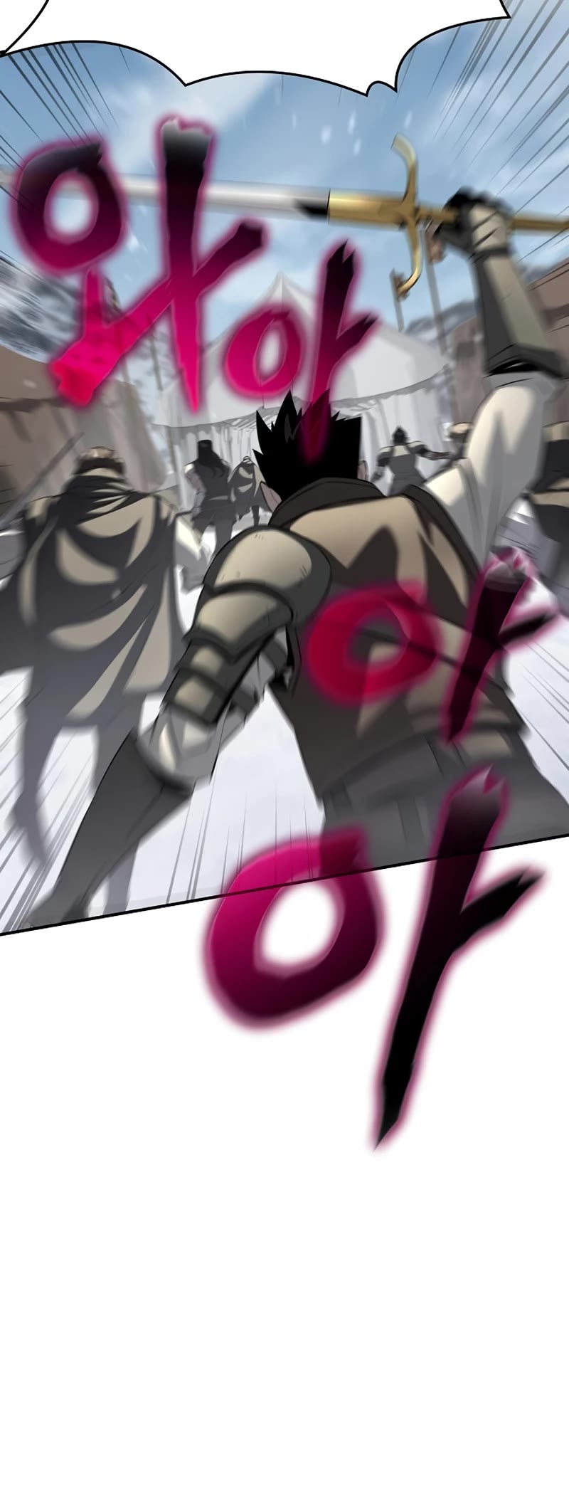 The Priest of Corruption chapter 18 page 46