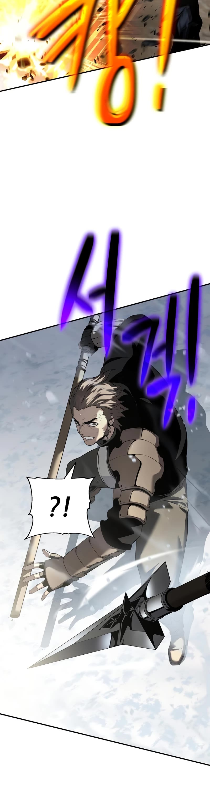 The Priest of Corruption chapter 18 page 60