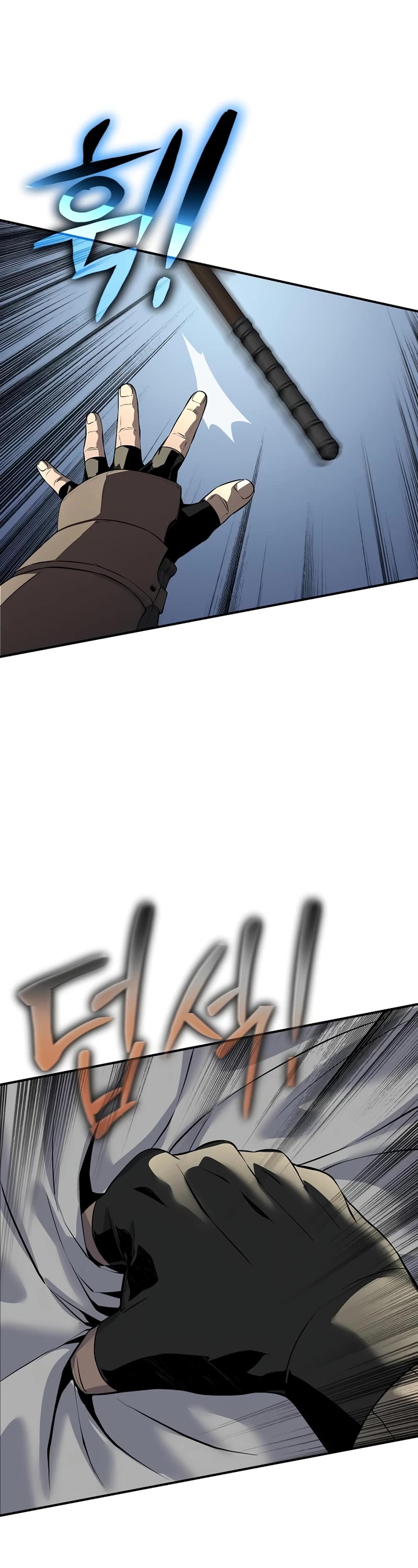 The Priest of Corruption chapter 18 page 61