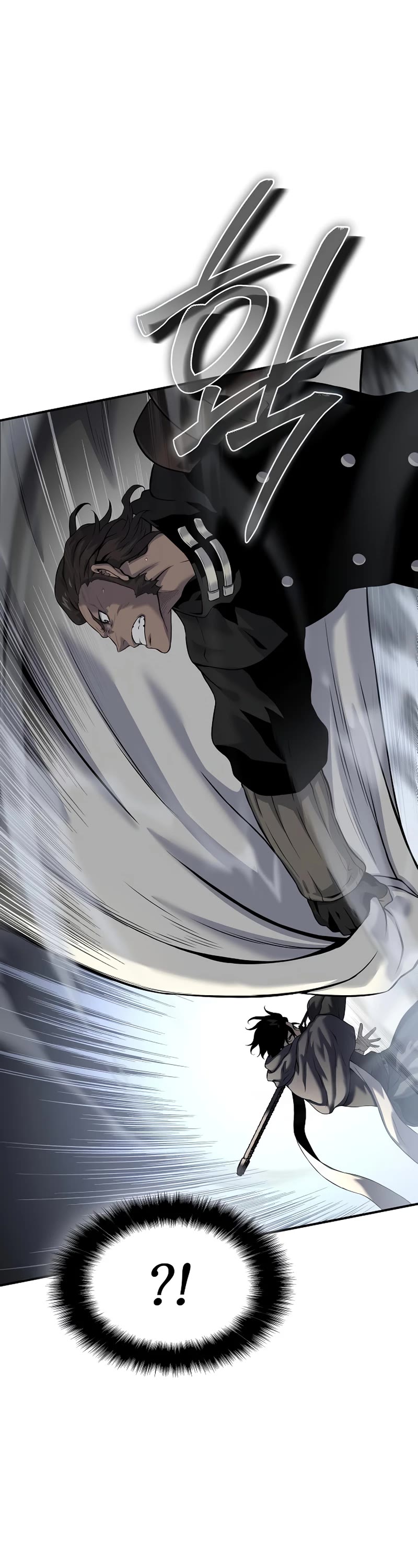 The Priest of Corruption chapter 18 page 62