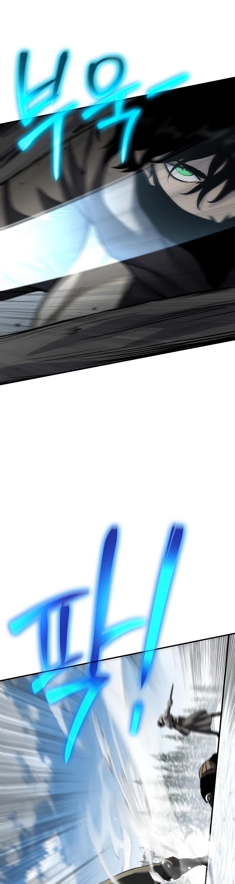 The Priest of Corruption chapter 18 page 63