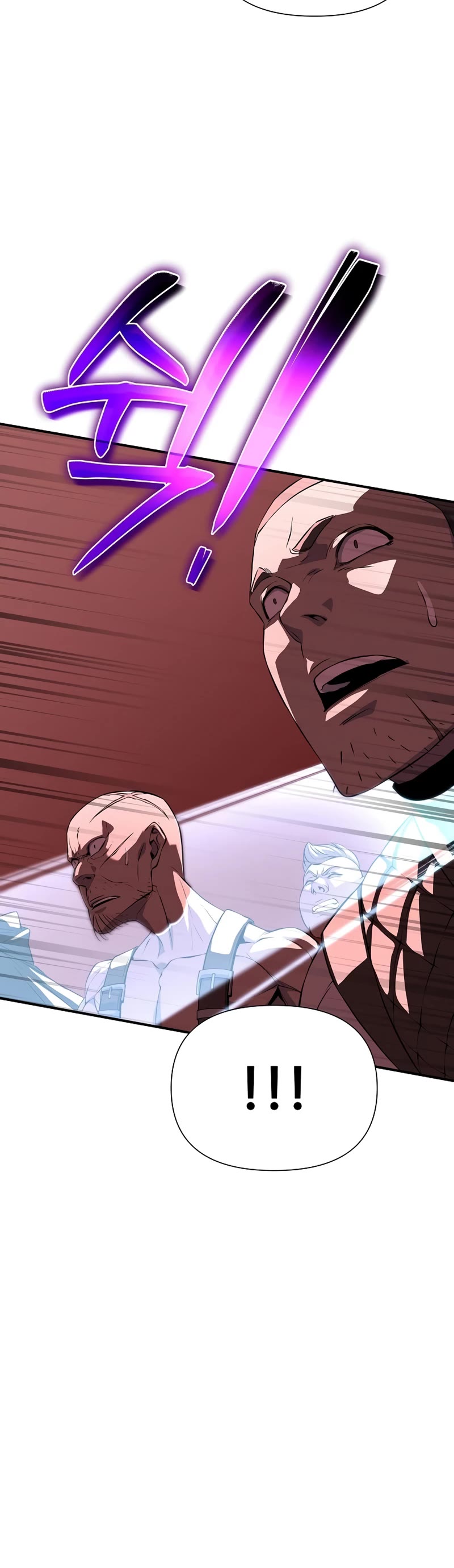 The Priest of Corruption chapter 18 page 66