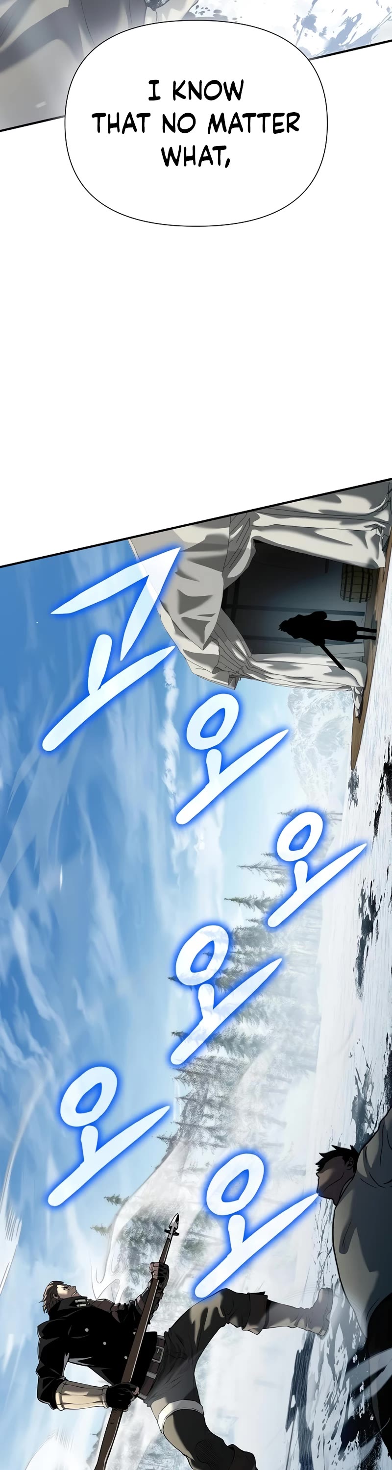 The Priest of Corruption chapter 18 page 73