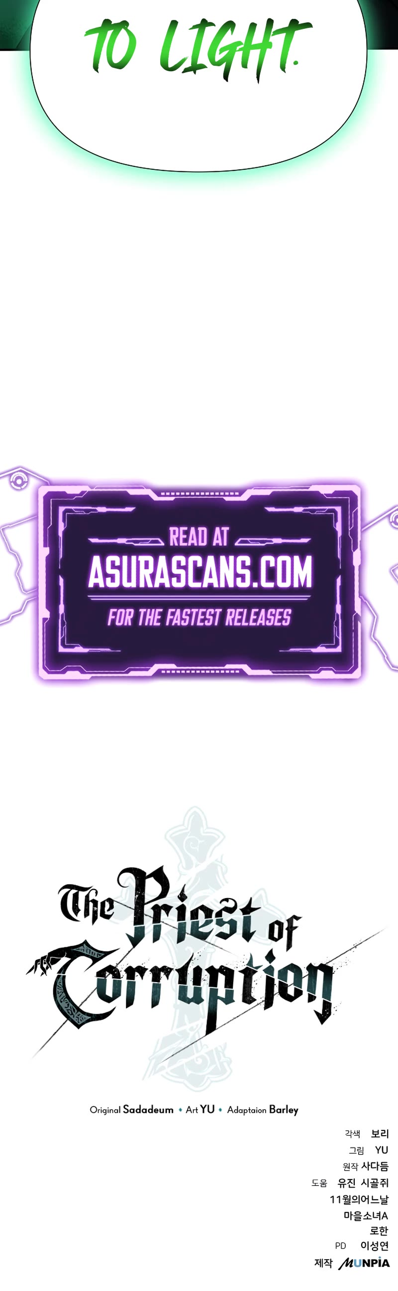 The Priest of Corruption chapter 18 page 76