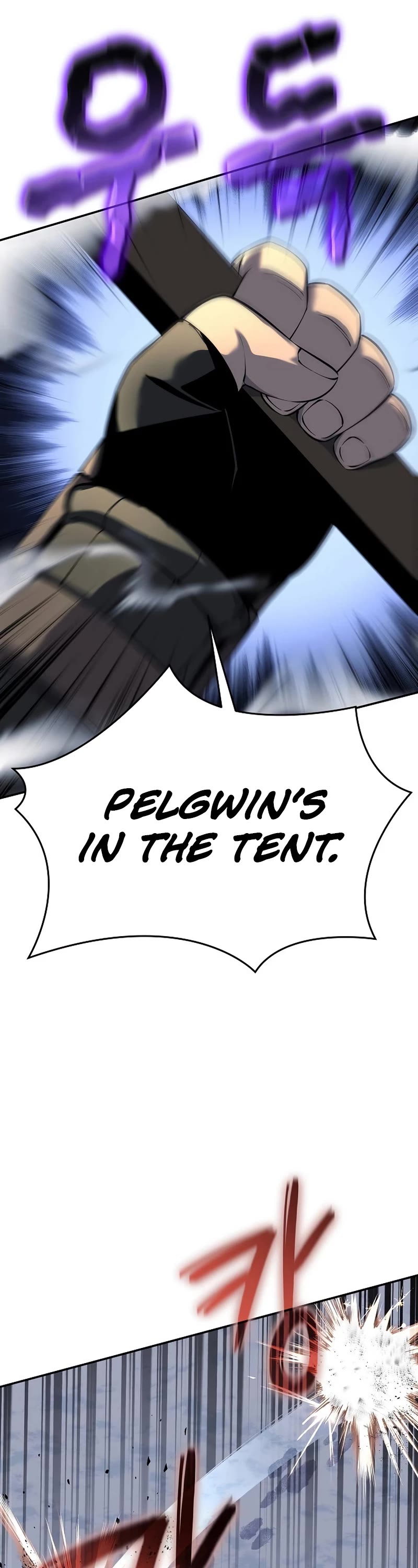 The Priest of Corruption chapter 19 page 12