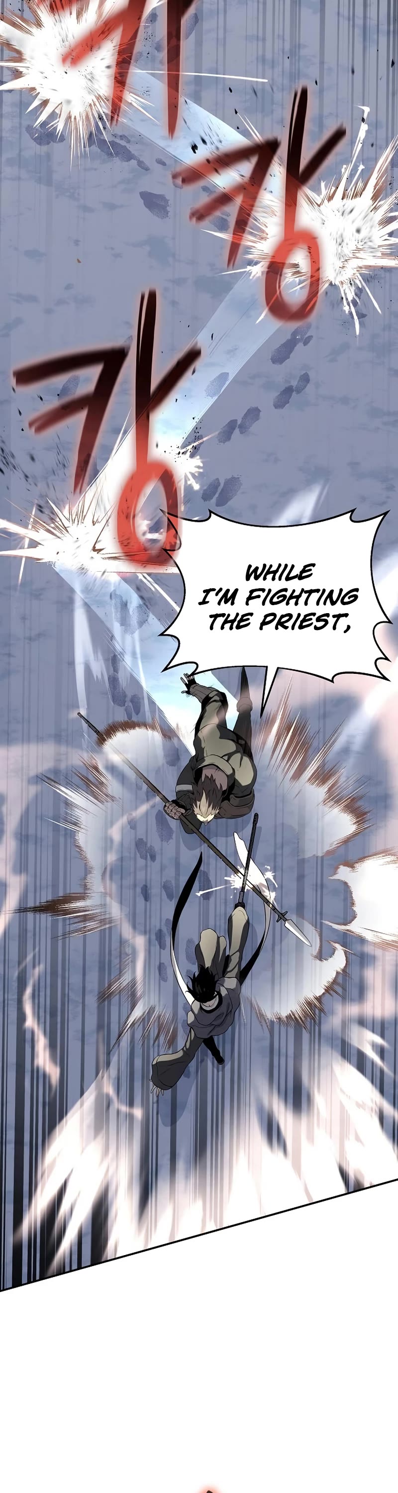 The Priest of Corruption chapter 19 page 13