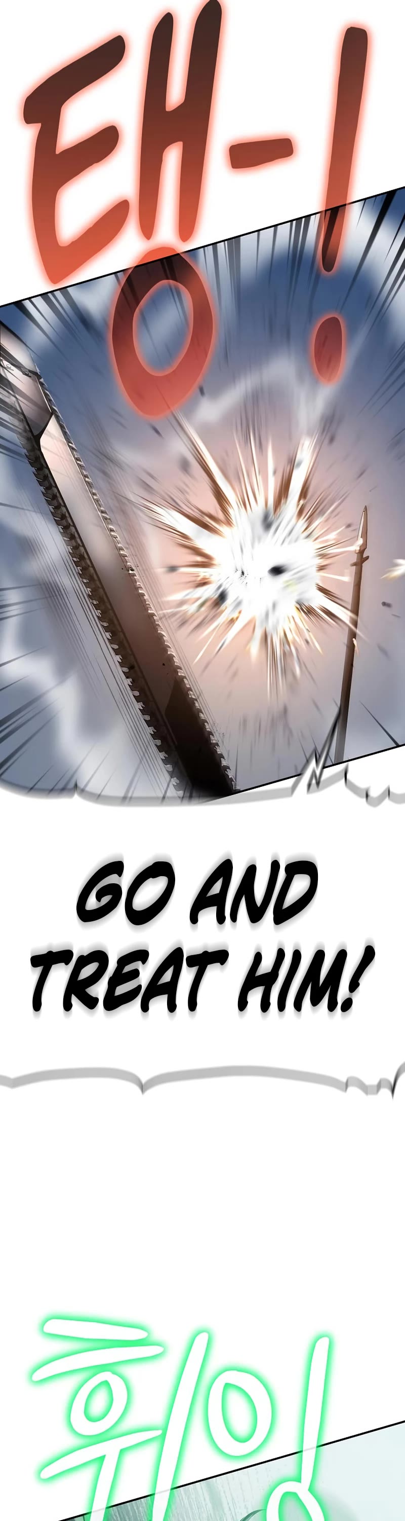 The Priest of Corruption chapter 19 page 14