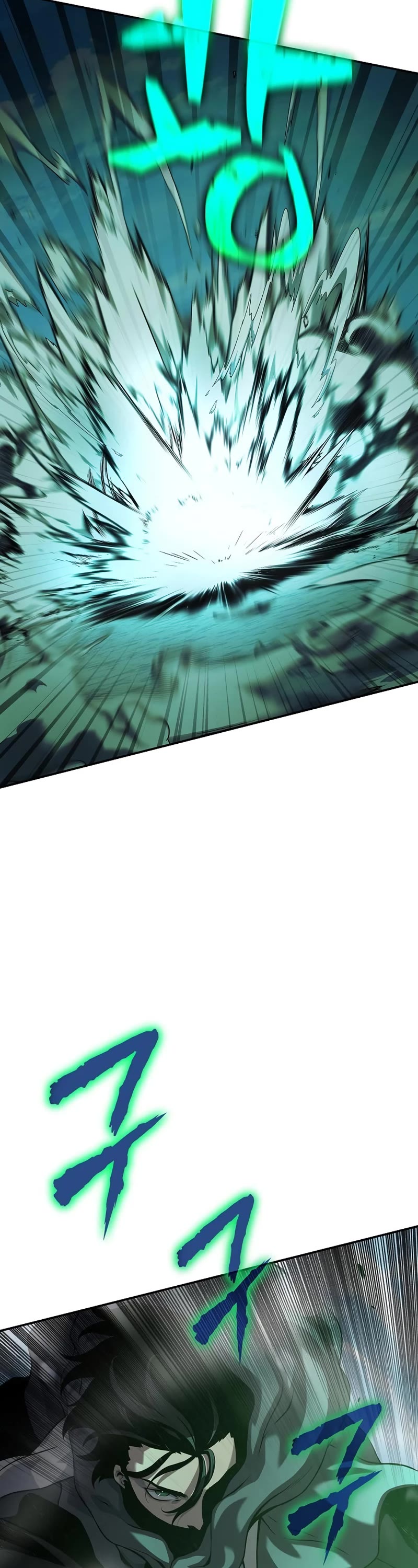 The Priest of Corruption chapter 19 page 18