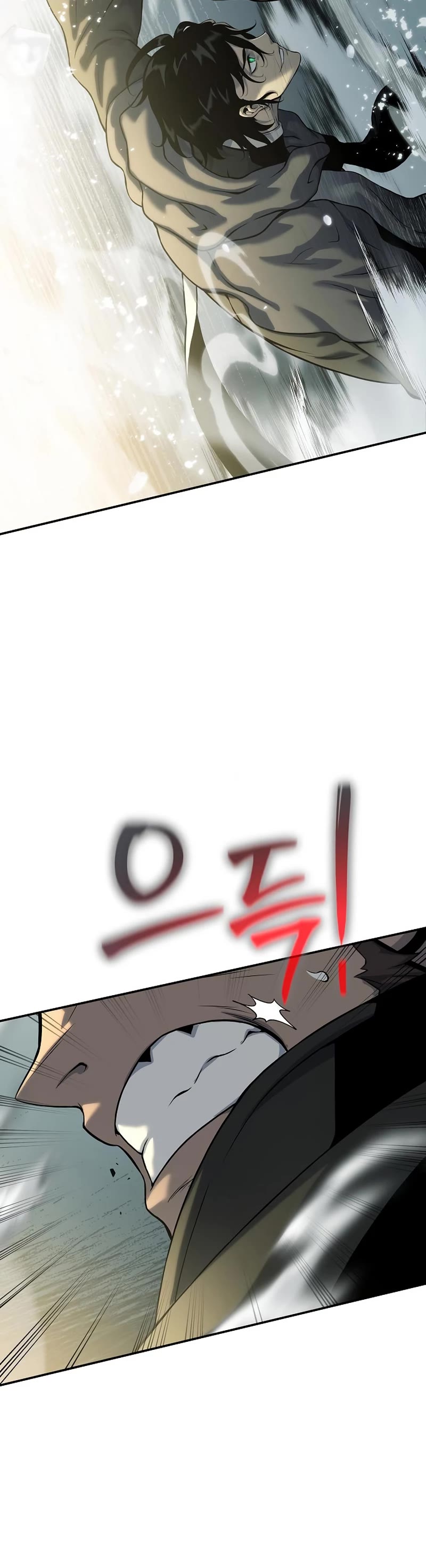 The Priest of Corruption chapter 19 page 21