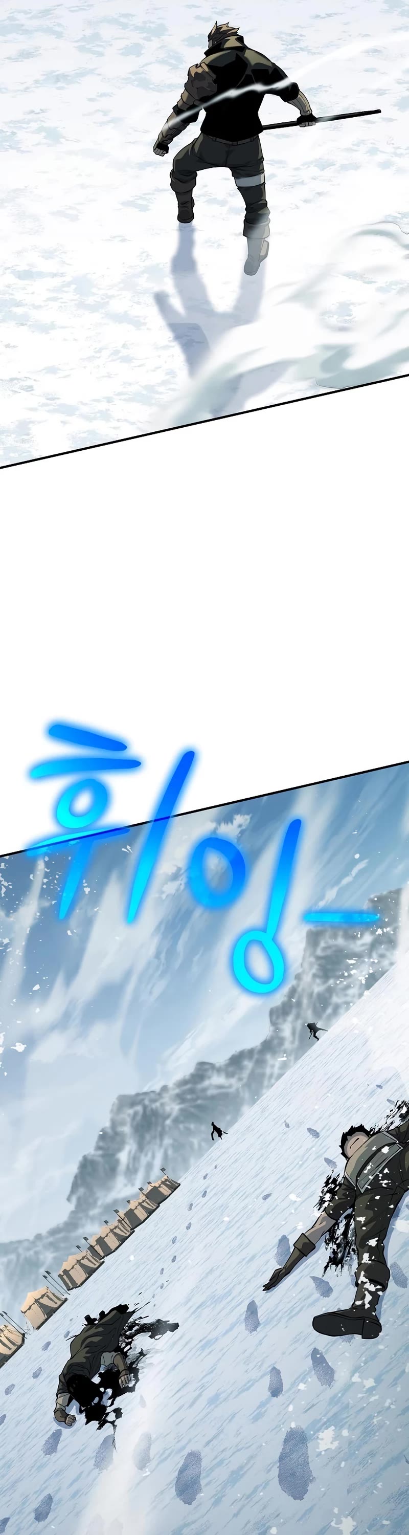 The Priest of Corruption chapter 19 page 25