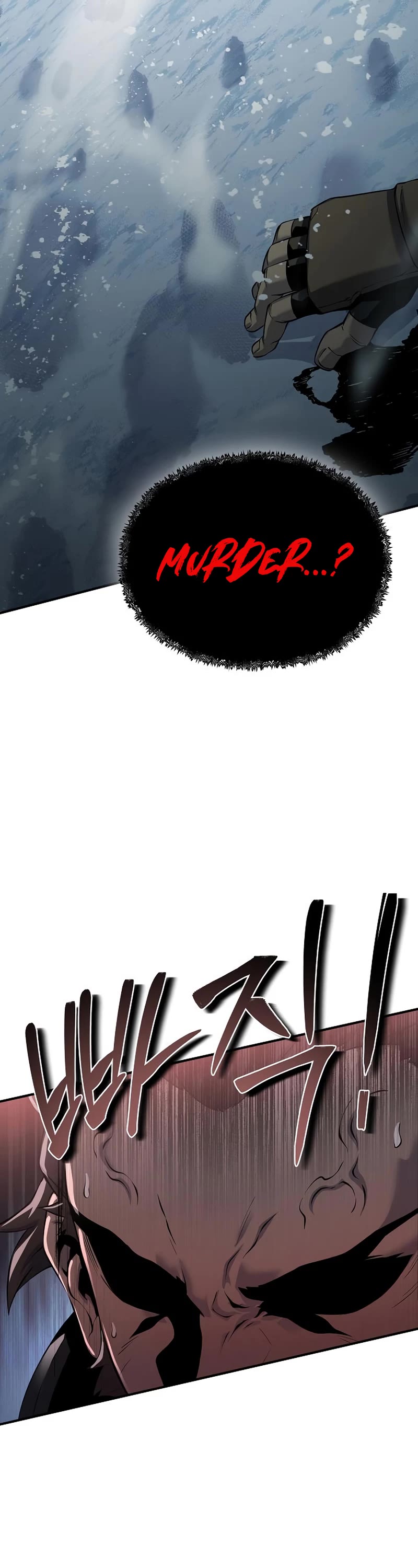 The Priest of Corruption chapter 19 page 26