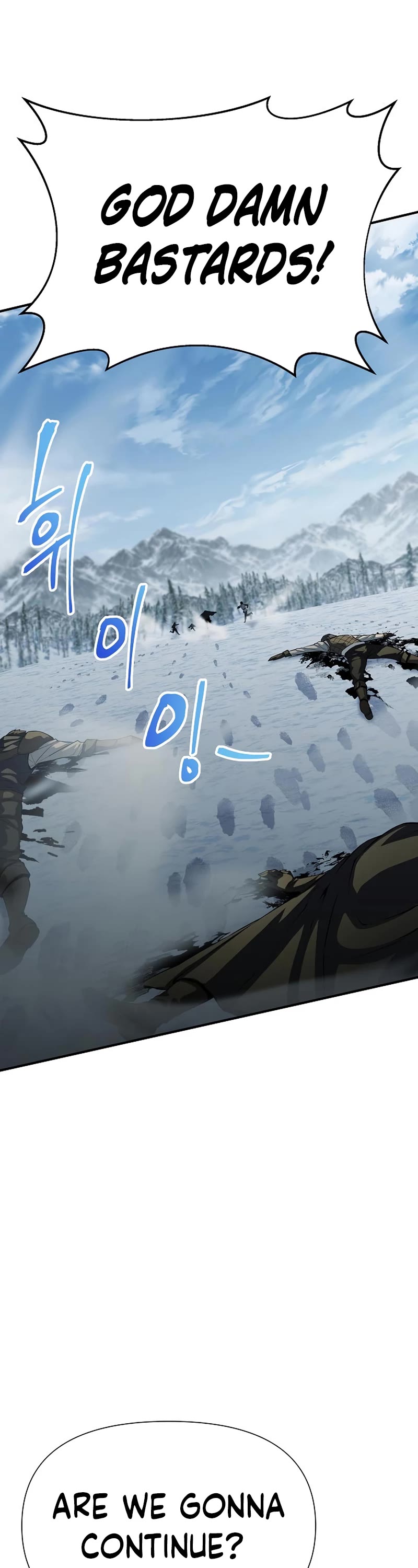 The Priest of Corruption chapter 19 page 27