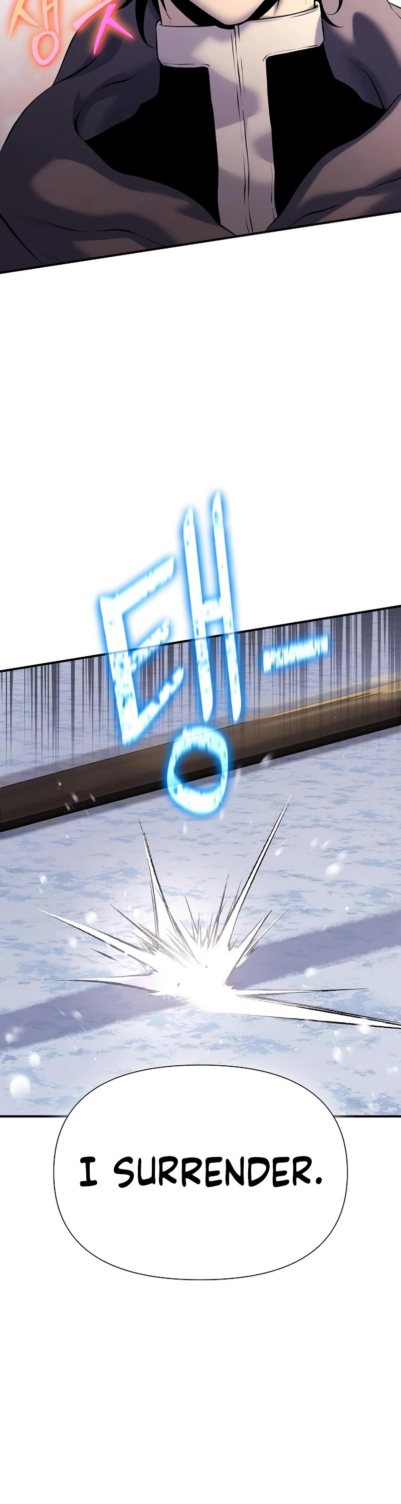 The Priest of Corruption chapter 19 page 29