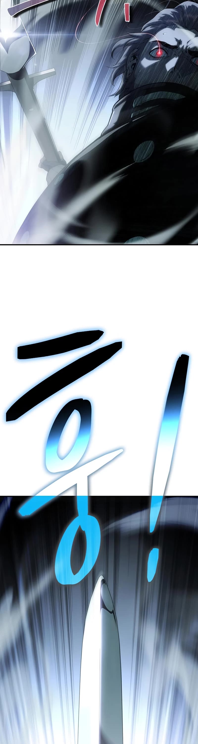 The Priest of Corruption chapter 19 page 3