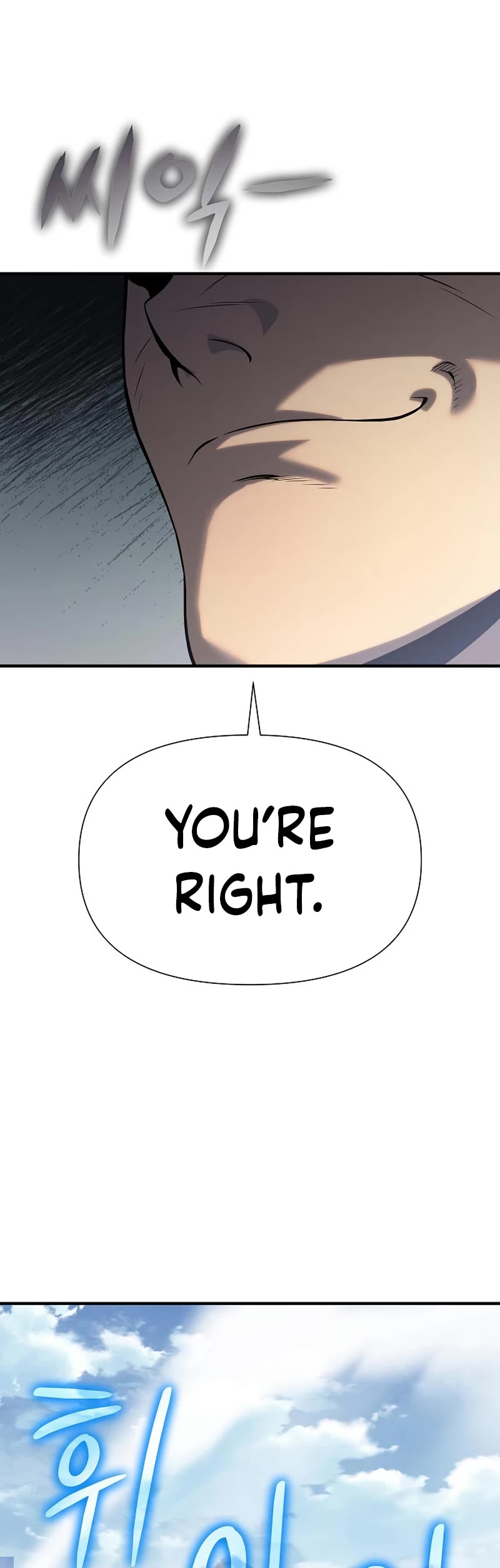 The Priest of Corruption chapter 19 page 35