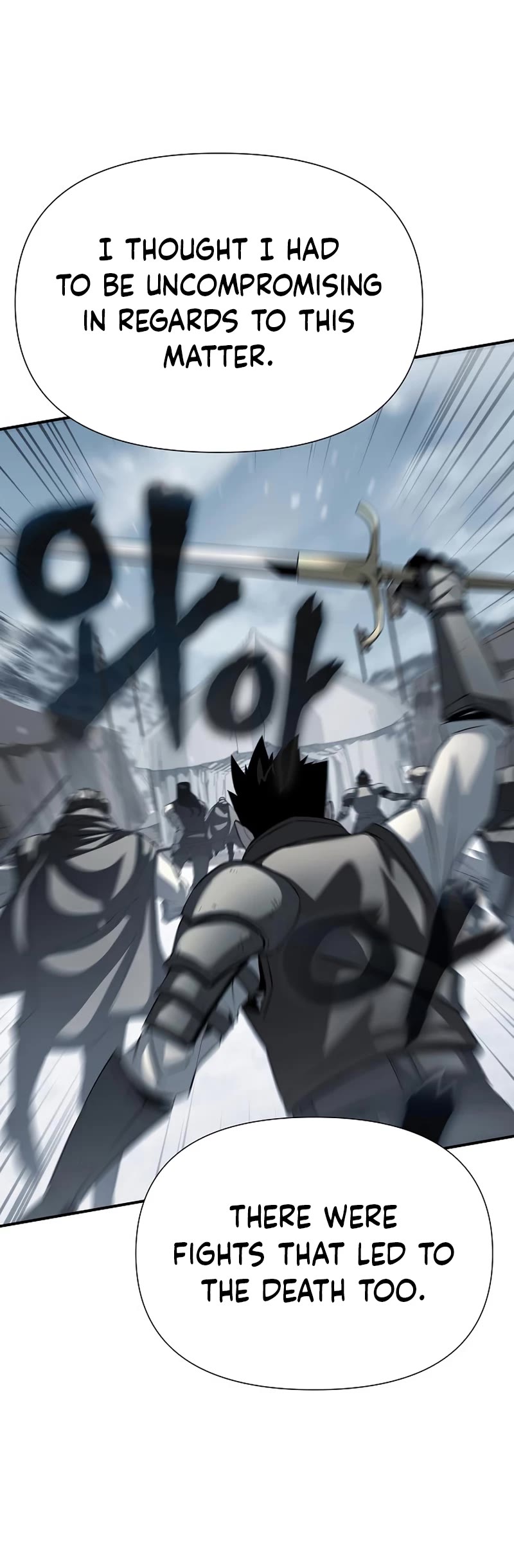 The Priest of Corruption chapter 19 page 56