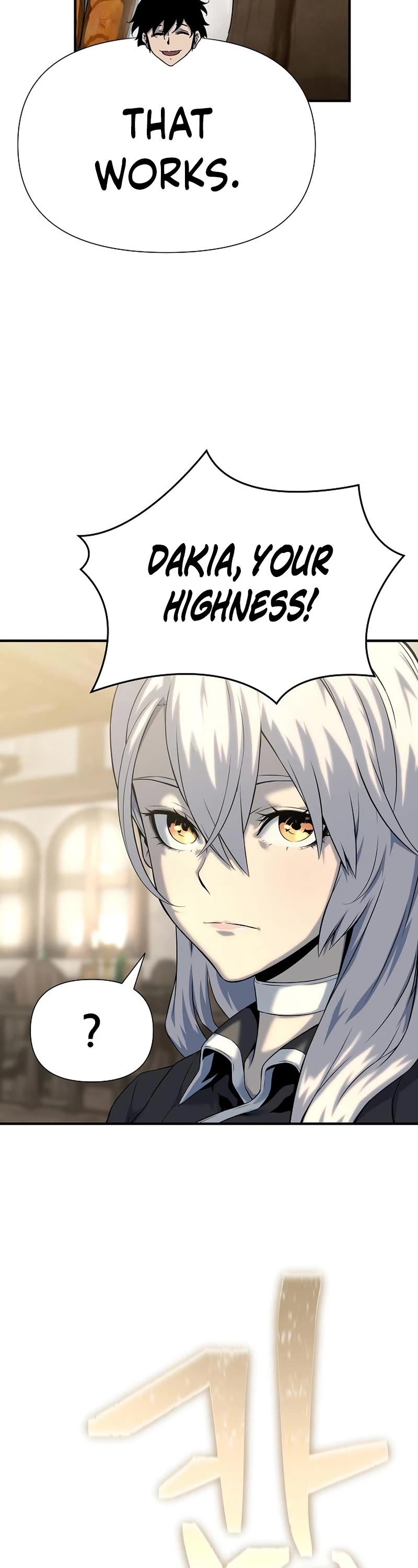 The Priest of Corruption chapter 19 page 59