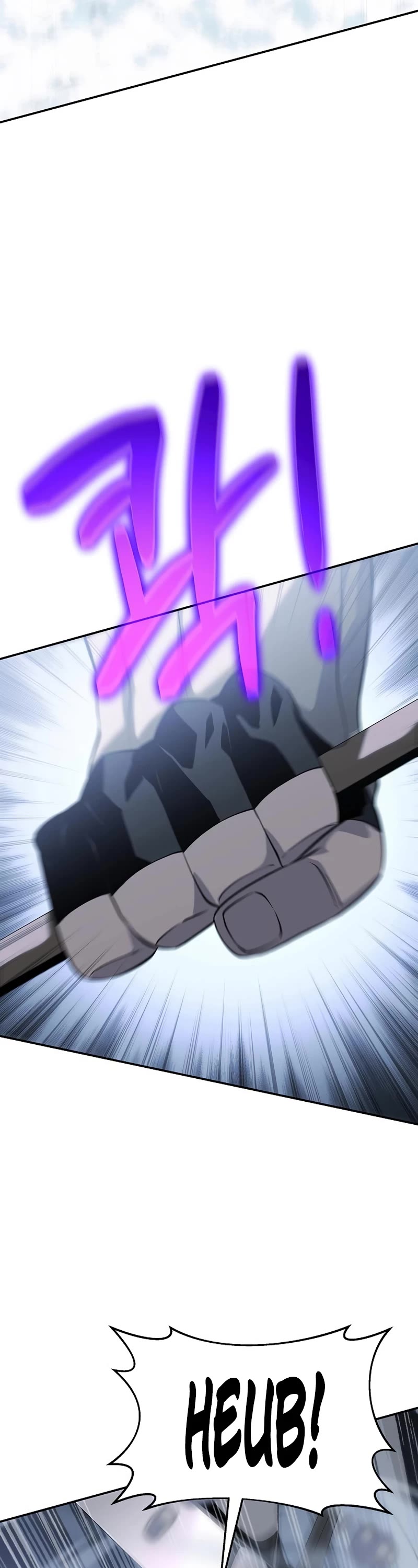 The Priest of Corruption chapter 19 page 9