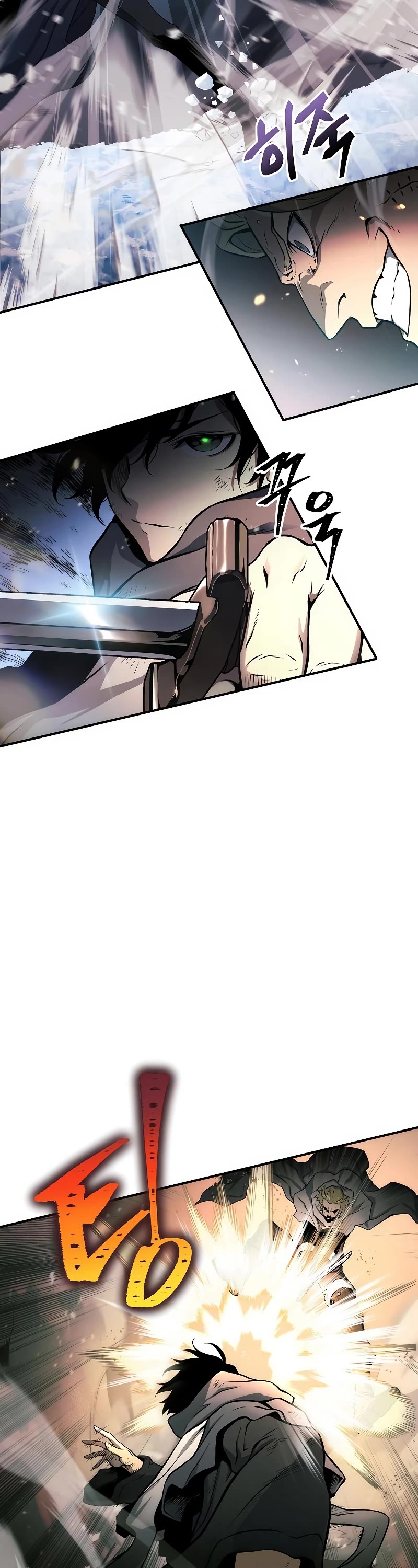 The Priest of Corruption chapter 2 page 10