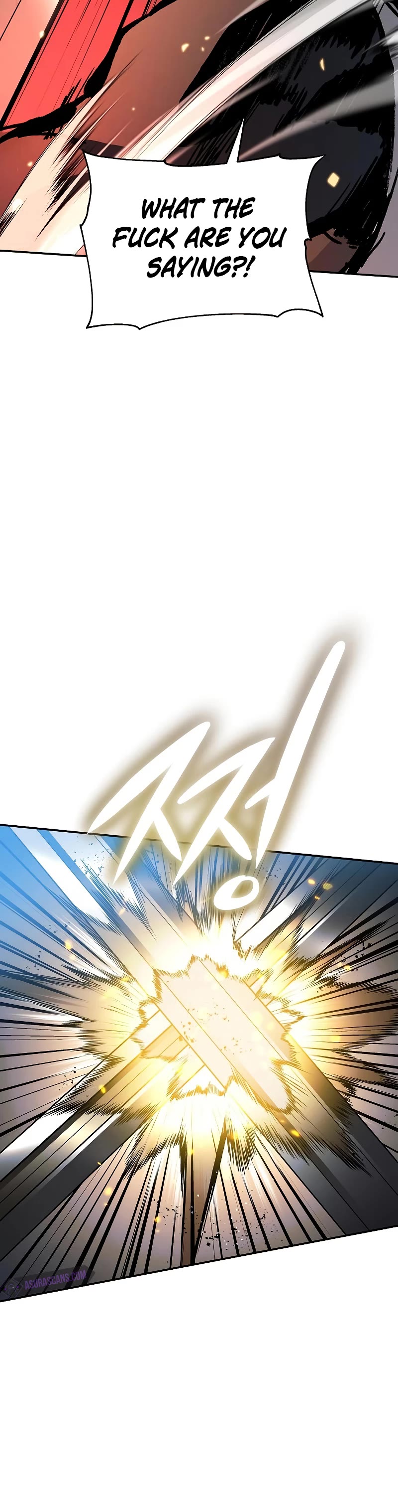 The Priest of Corruption chapter 2 page 14