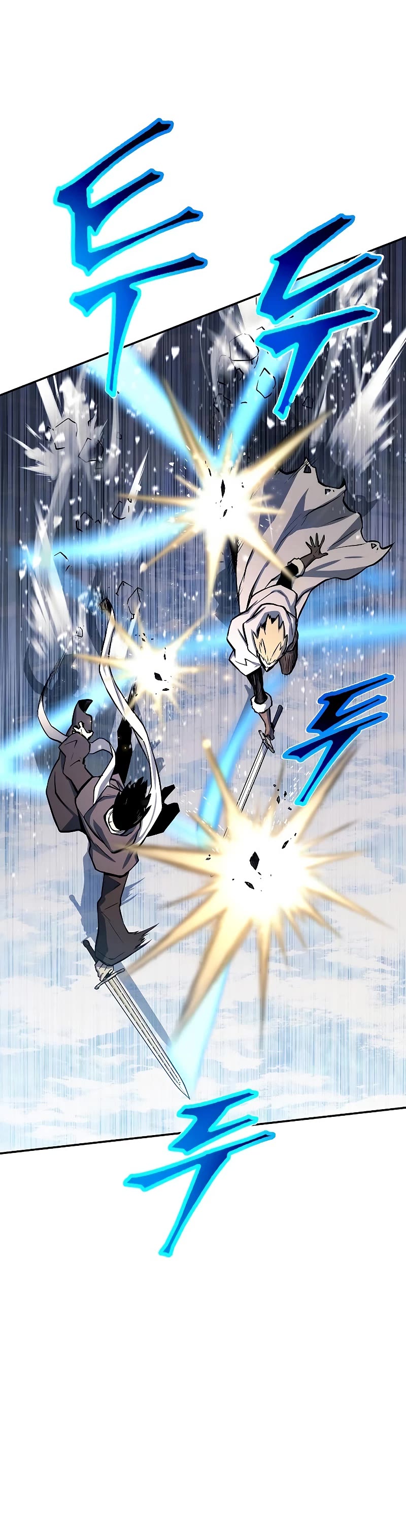 The Priest of Corruption chapter 2 page 15