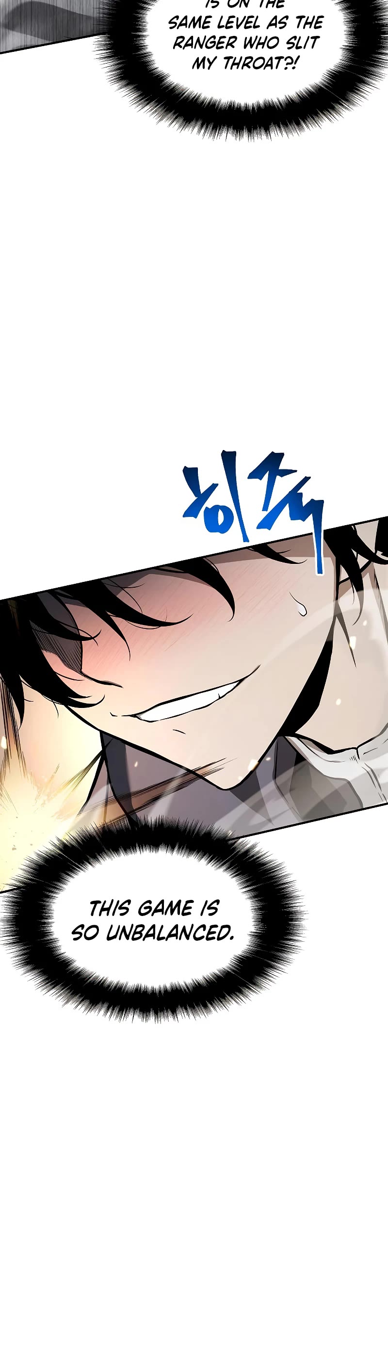 The Priest of Corruption chapter 2 page 17